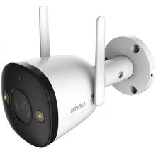 IMOU IPC-S3EP-3M0WE Bullet 3 3MP Kültéri Kamera IPC-S3EP-3M0WE IMOU IPC-S3EP-3M0WE Bullet 3 3MP Kültéri Kamera IPC-S3EP-3M0WE