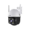 Tenda RH7-WCA 4MP Outdoor Wi-Fi Pan/Tilt Camera RH7-WCA