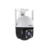 Tenda RH7-WCA 4MP Outdoor Wi-Fi Pan/Tilt Camera RH7-WCA