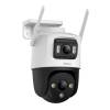 IMOU IPC-S7XP-10M0WED-0360B Cruiser Dual 5MP/5MP Kültéri Dome Kamera IPC-S7XP-10M0WED-0360B-IMOU