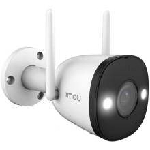IMOU IPC-K3DP-5H0WF Bullet 2E 5MP Kültéri Kamera IPC-K3DP-5H0WF IMOU IPC-K3DP-5H0WF Bullet 2E 5MP Kültéri Kamera IPC-K3DP-5H0WF