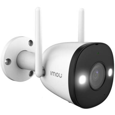IMOU IPC-K3DP-5H0WF Bullet 2E 5MP Kültéri Kamera IPC-K3DP-5H0WF IMOU IPC-K3DP-5H0WF Bullet 2E 5MP Kültéri Kamera IPC-K3DP-5H0WF