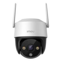 IMOU IPC-K7CP-5H1WE Cruiser SE+ 5MP kültéri kamera IPC-K7CP-5H1WE IMOU IPC-K7CP-5H1WE Cruiser SE+ 5MP kültéri kamera IPC-K7CP-5H1WE