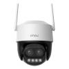 IMOU Cruiser Z IPC-S7DP-5M0WEZ