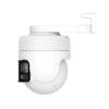 Xiaomi Imilab EC6 Panorama Outdoor Security Camera CMSXJ115A
