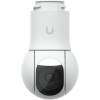 Ubiquiti G5 PTZ UVC-G5-PTZ