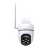 TP-Link Tapo C501GW Outdoor Pan/Tilt 4G LTE Camera TAPO C501GW