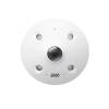 TP-Link InSight S655I VIGI 5MP IR Fisheye Network Camera INSIGHT S655I
