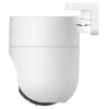 Ezviz C8C Outdoor Smart Wi-Fi Pan & Tilt Camera CS-C8C(4WKFL,4MM)