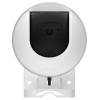 Ezviz C8C Outdoor Smart Wi-Fi Pan & Tilt Camera CS-C8C(4WKFL,4MM)