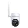 TP-Link TC40GW Outdoor Pan/Tilt 4G LTE Camera TC40GW