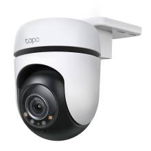 TP-Link TC41 Outdoor Pan/Tilt Security WiFi Camera TC41