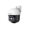 Tenda RH3-WCA V2.0 3MP Outdoor Wi-Fi Pan/Tilt Camera RH3-WCA V2.0