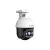 Tenda RH3-WCA V2.0 3MP Outdoor Wi-Fi Pan/Tilt Camera RH3-WCA V2.0
