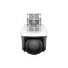 Tenda RH3-WCA V2.0 3MP Outdoor Wi-Fi Pan/Tilt Camera RH3-WCA V2.0