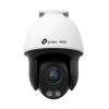 TP-Link VIGI C540S (4mm) 4MP Outdoor ColorPro Night Vision Pan Tilt Network Camera VIGI C540S(4MM)(UN)