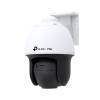 TP-Link VIGI C540S (4mm) 4MP Outdoor ColorPro Night Vision Pan Tilt Network Camera VIGI C540S(4MM)(UN)