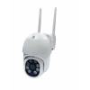 Denver IOC-224 Outdoor Wi-Fi IP Camera IOC-224