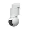 Ubiquiti G6 PTZ White UVC-G6-PTZ-W