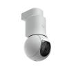 Ubiquiti G6 PTZ White UVC-G6-PTZ-W