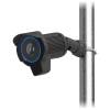 Ubiquiti AI LPR UVC-AI-LPR-B