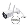 TP-Link InSight S345-4G (4mm) VIGI 4MP Outdoor Full-Color 4G Bullet Network Camera INSIGHT S345-4G(4MM)