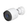 Ubiquiti G6 Bullet White UVC-G6-BULLET-W