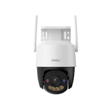 IMOU IPC-K7FP-5H0WE Cruiser SC 5MP kültéri kamera IPC-K7FP-5H0WE IMOU IPC-K7FP-5H0WE Cruiser SC 5MP kültéri kamera IPC-K7FP-5H0WE