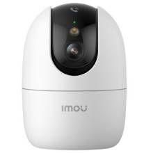 IMOU IPC-S2EP-5R1S Ranger 2 Pro 5MP Beltéri Dómkamera IPC-S2EP-5R1S IMOU IPC-S2EP-5R1S Ranger 2 Pro 5MP Beltéri Dómkamera IPC-S2EP-5R1S