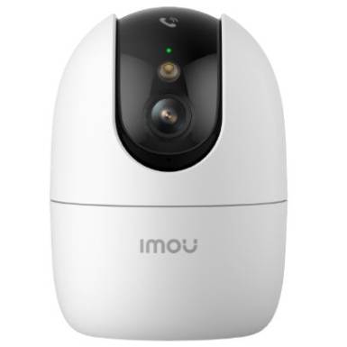 IMOU IPC-S2EP-5R1S Ranger 2 Pro 5MP Beltéri Dómkamera IPC-S2EP-5R1S IMOU IPC-S2EP-5R1S Ranger 2 Pro 5MP Beltéri Dómkamera IPC-S2EP-5R1S