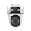 TP-Link Tapo C545D Outdoor Dual Lens Security Wi-Fi Camera TAPO C545D