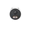 TP-Link InSight S325 VIGI 2MP Outdoor Full-Color Bullet Network Camera INSIGHT S325(4MM)