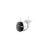 IMOU Bullet 2S 2MP F26FP-0360B-IMOU