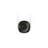 IMOU Bullet 2S 2MP F26FP-0360B-IMOU