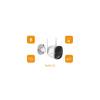 IMOU Bullet 2S 2MP F26FP-0360B-IMOU