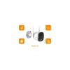 IMOU Bullet 2S 2MP F26FP-0360B-IMOU