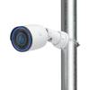 Ubiquiti G6 Pro Bullet White UVC-G6-PRO-BULLET-W