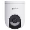 Ezviz HB8C Lite 4MP CS-HB8C-R100-1N4WFL