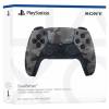 Sony PlayStation 5 DualSense V3 Wireless Gamepad Grey Camouflage 1000050566