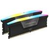 CORSAIR Memória VENGEANCE RGB DDR5 64GB 5600MHz CL40, INTEL XMP (Kit of 2), fekete CMH64GX5M2B5600C40