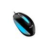Genius DX-Mini RGB mouse Black 31010025404