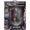 Defender Sin'Sister GM-933 RGB Gaming Mouse Black 52933