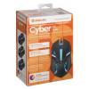 Defender Cyber MB-560L RGB Gaming Mouse Black 52560