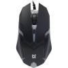 Defender Cyber MB-560L RGB Gaming Mouse Black 52560