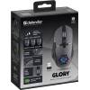 Defender Glory GM-514 Wireless RGB Gaming Mouse Black 52514