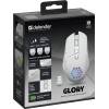 Defender Glory GM-514 Wireless RGB Gaming Mouse White 52513