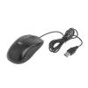 ACT AC5006 Wired Full-Size Optical Mouse Black AC5006