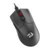 Redragon M995 Fyzu Wired Gaming Mouse Black M995