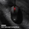 Redragon M995 Fyzu Wired Gaming Mouse Black M995