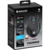 Defender Thunder GM-213 Wireless Gaming Mouse Black 52213